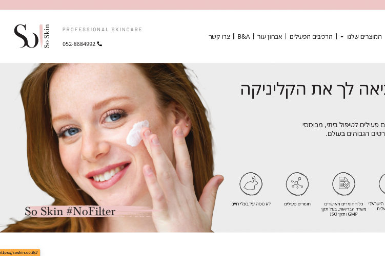 Open Zoomed Related Entry Screen Shot 2023-11-13 at 14.21.45.png