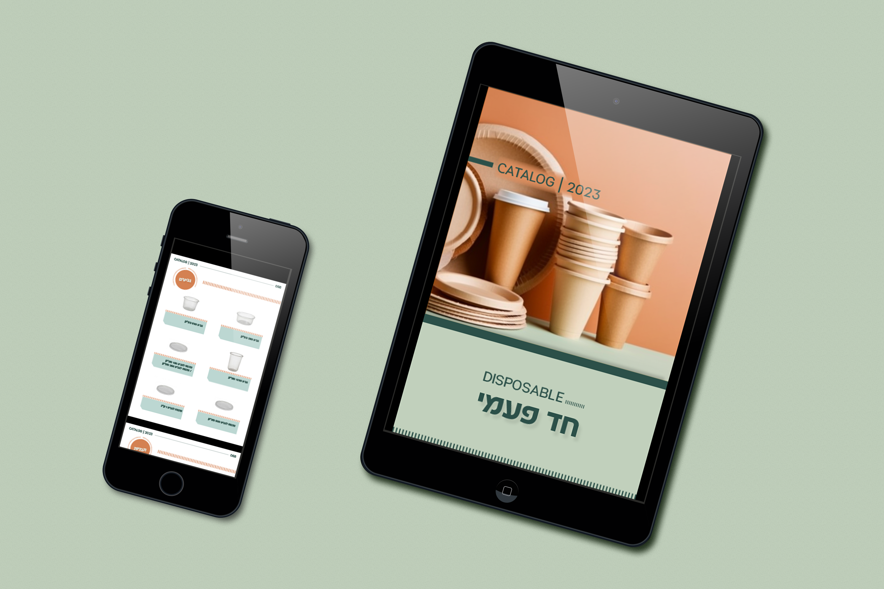 Entry 303546 in קטלוג GRAFI CAPITAL by TALTOOLS