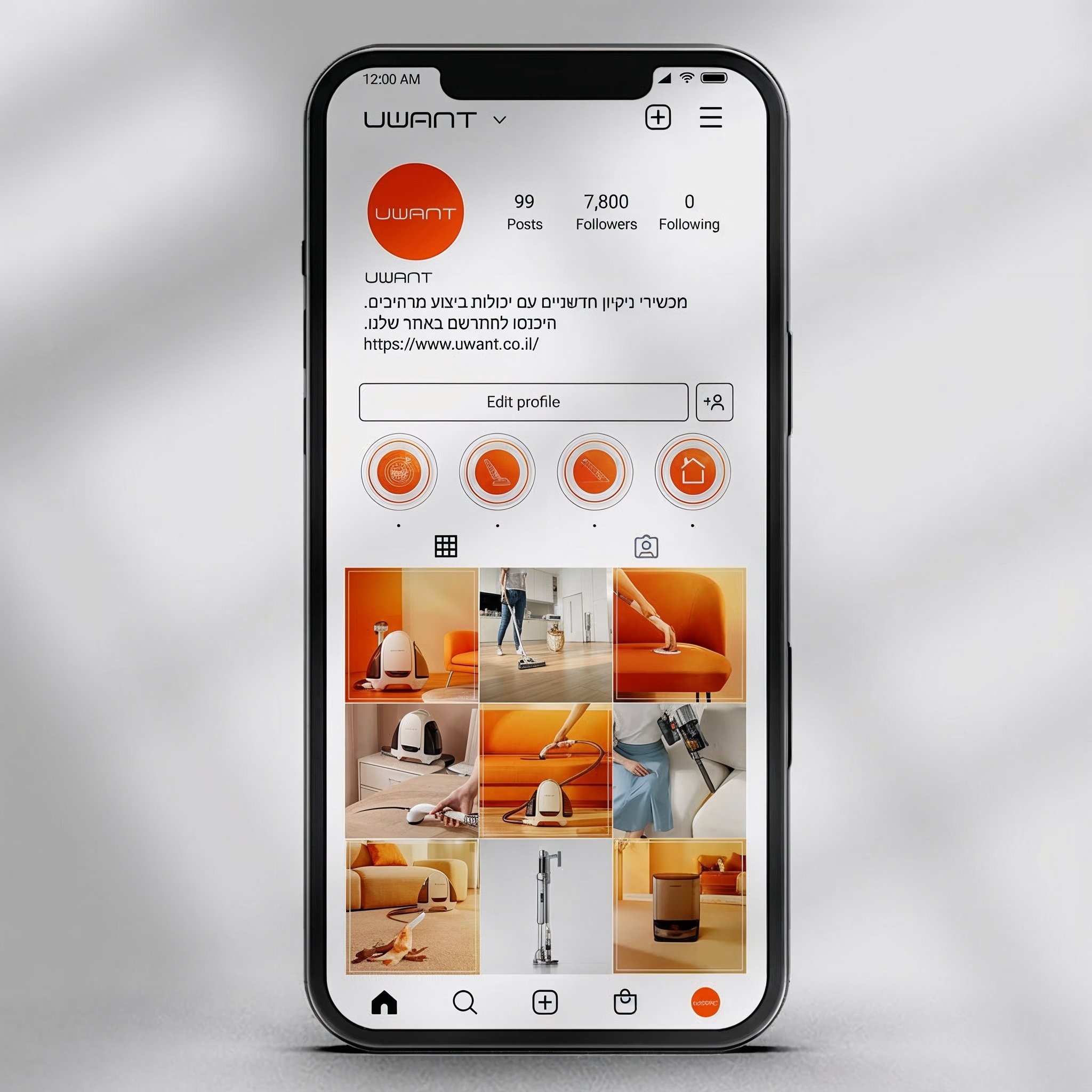 Entry 346470 in ניהול סושיאל by אילונה טולדנו