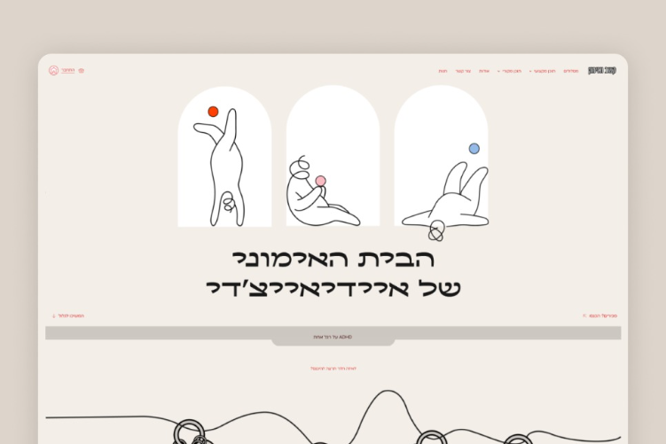 XPlace פרילנסרים | עבודה מהבית לפרילנסר ועבודות פרילנס לפרילנסרים