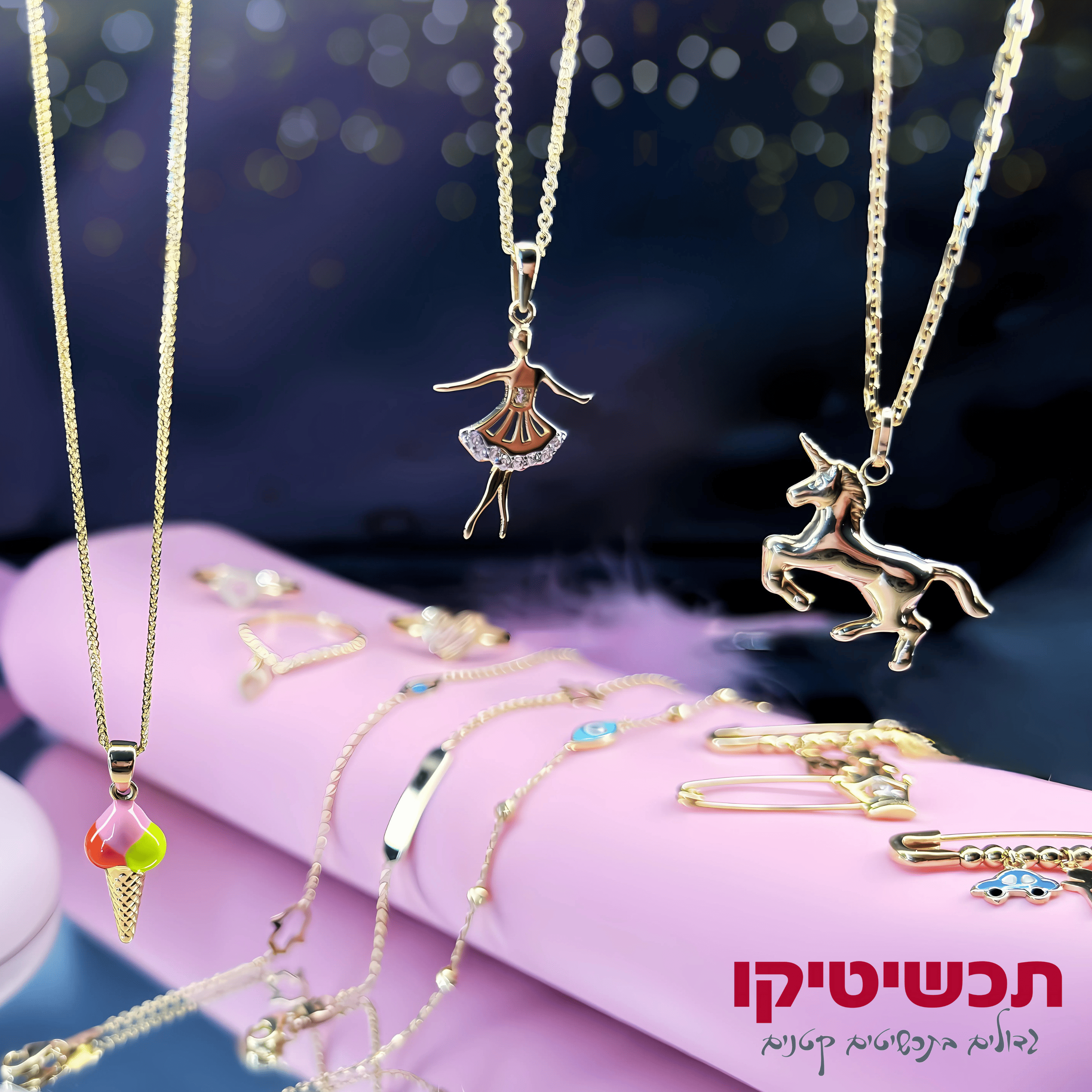 Entry 334787 in Portfolio by פאולה בראון - מנהלת תקשורת שיווקית ופרויקטים דיגיטליים
