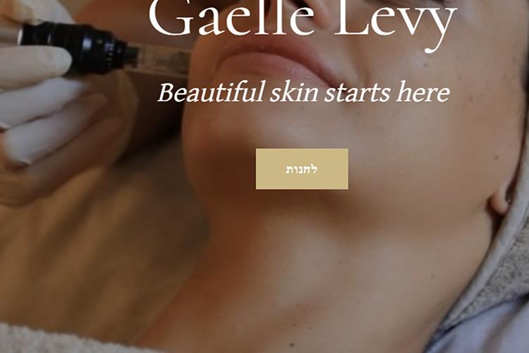 Open Zoomed Related Entry gaellelevycosmetics mockup by xactdesigns.com.png