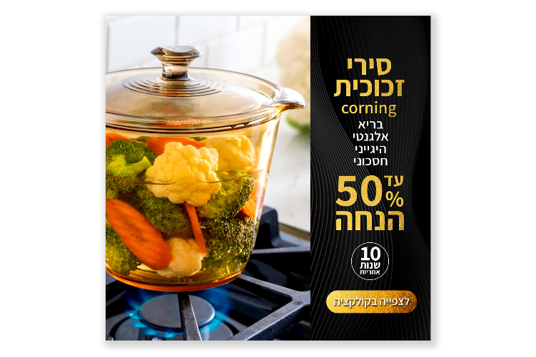 Open Zoomed Related Entry XPlace_ads18.jpg