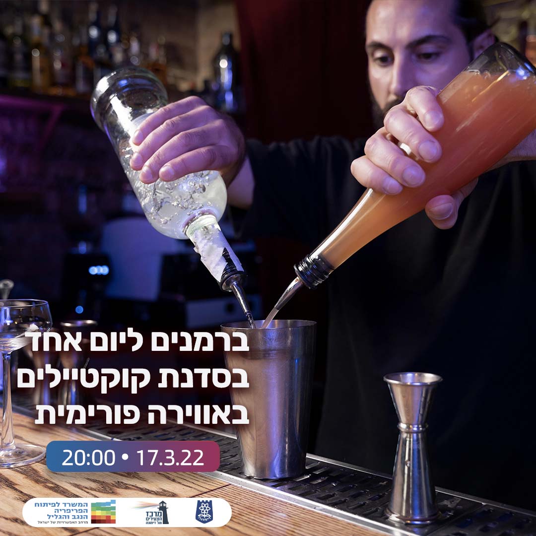 Entry 300597 in סושיאל by Fu Digital