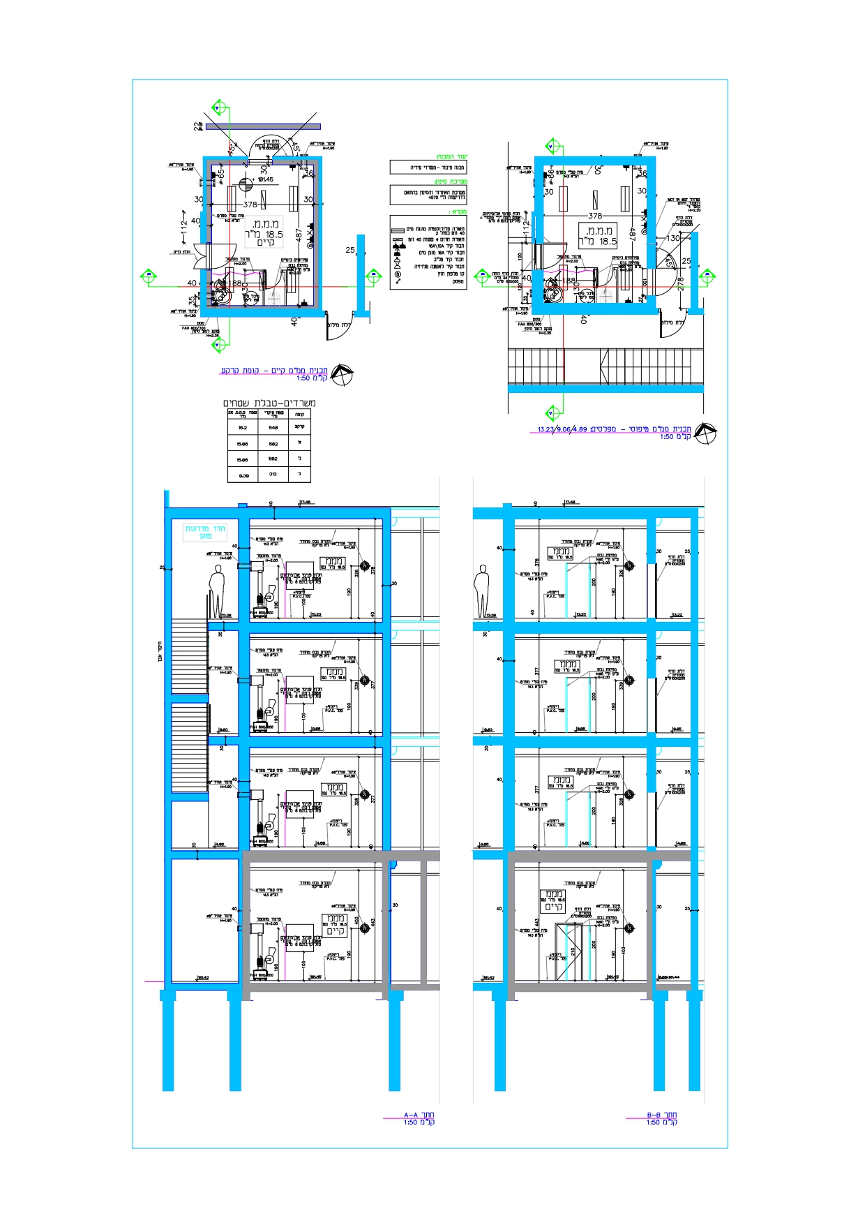 Entry 297175 in Technical Drawings by Avad Barkat