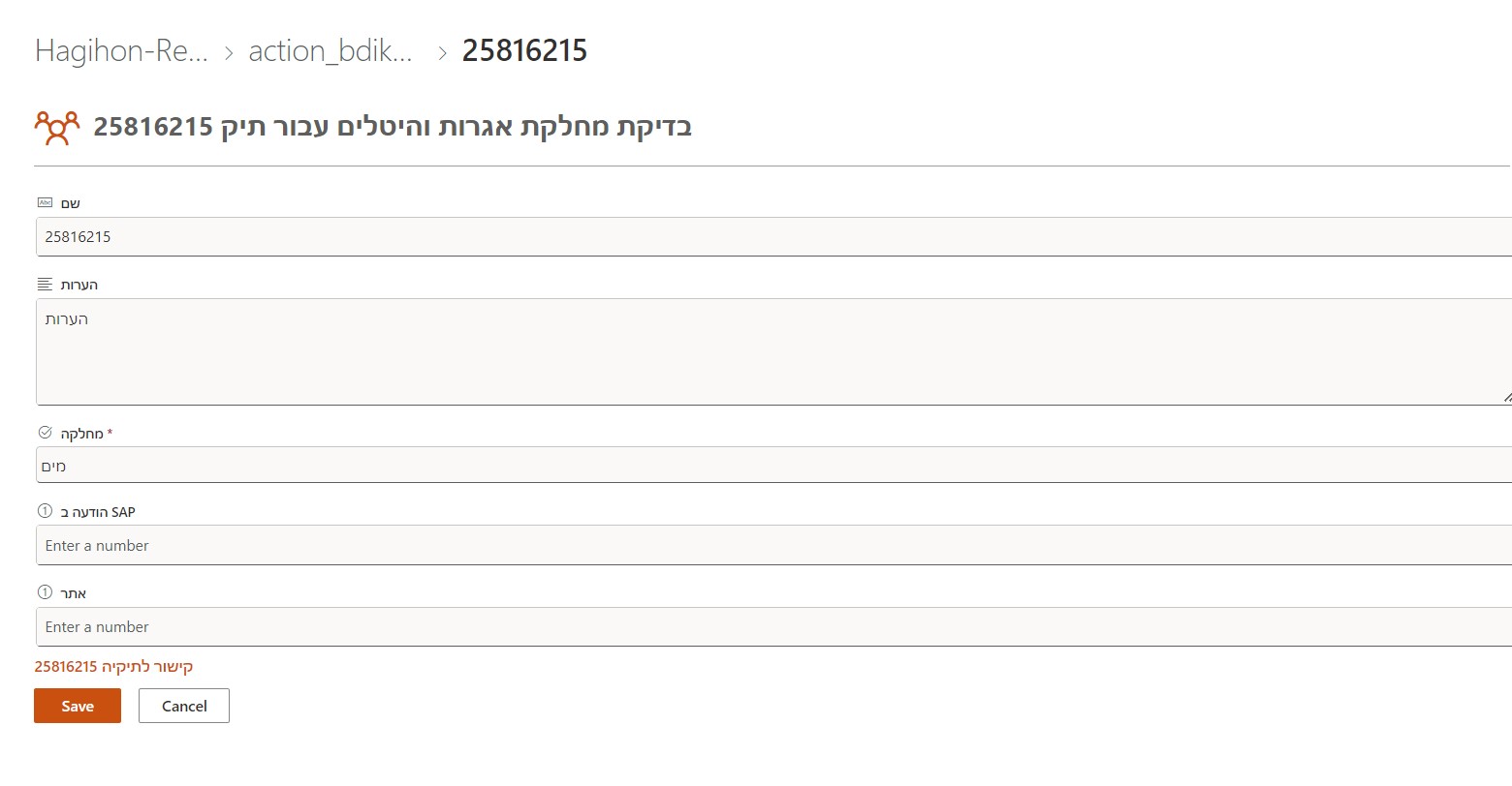 Entry 299041 in Portfolio by Web Mastermind