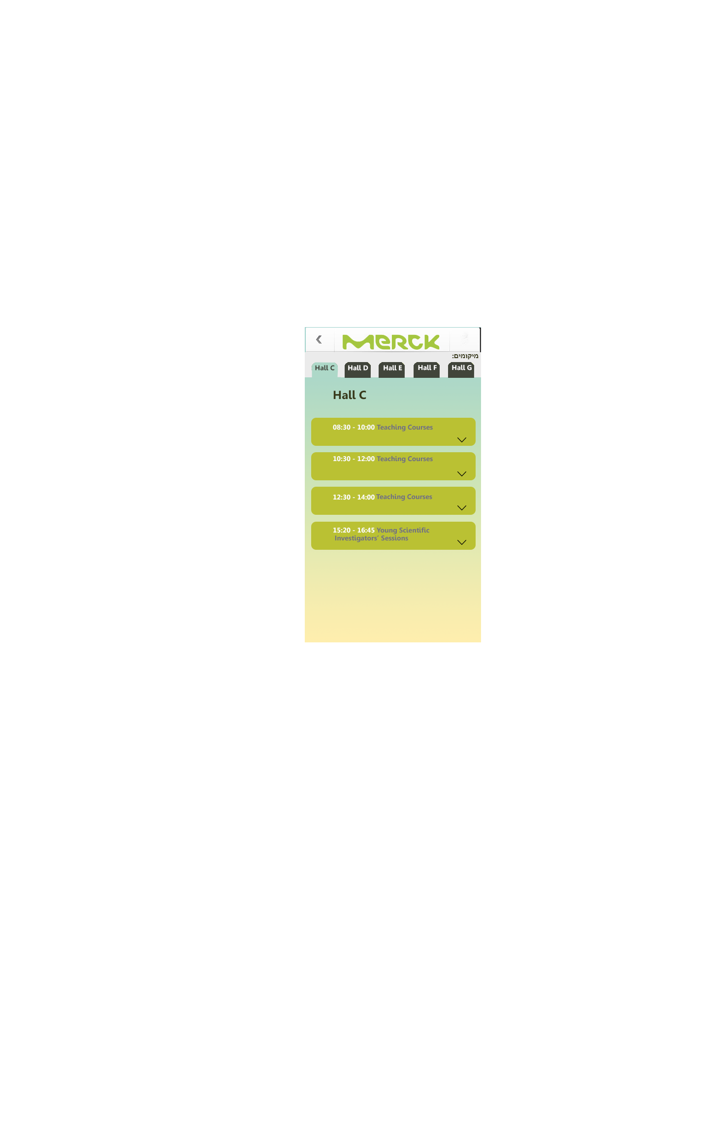 Entry 217723 in UX UI by Shattel Internet Marketing & Design