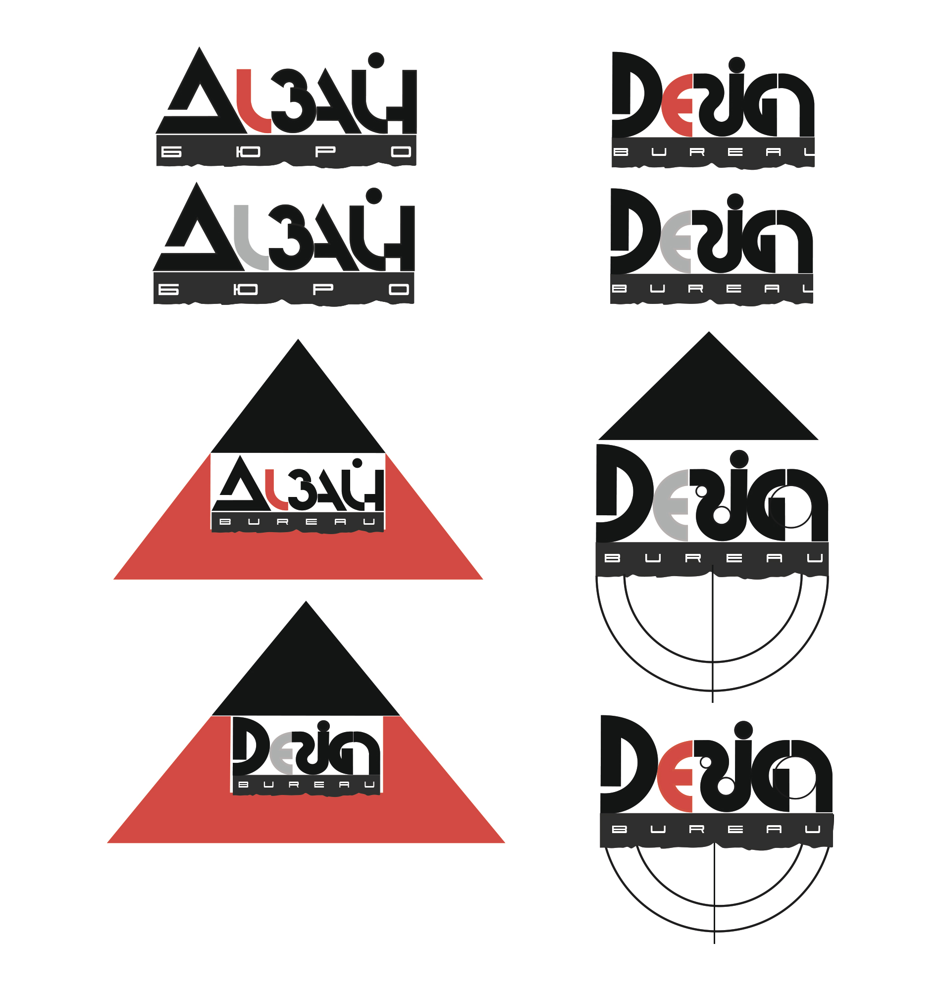 Entry 156128 in Portfolio by Design Bureau