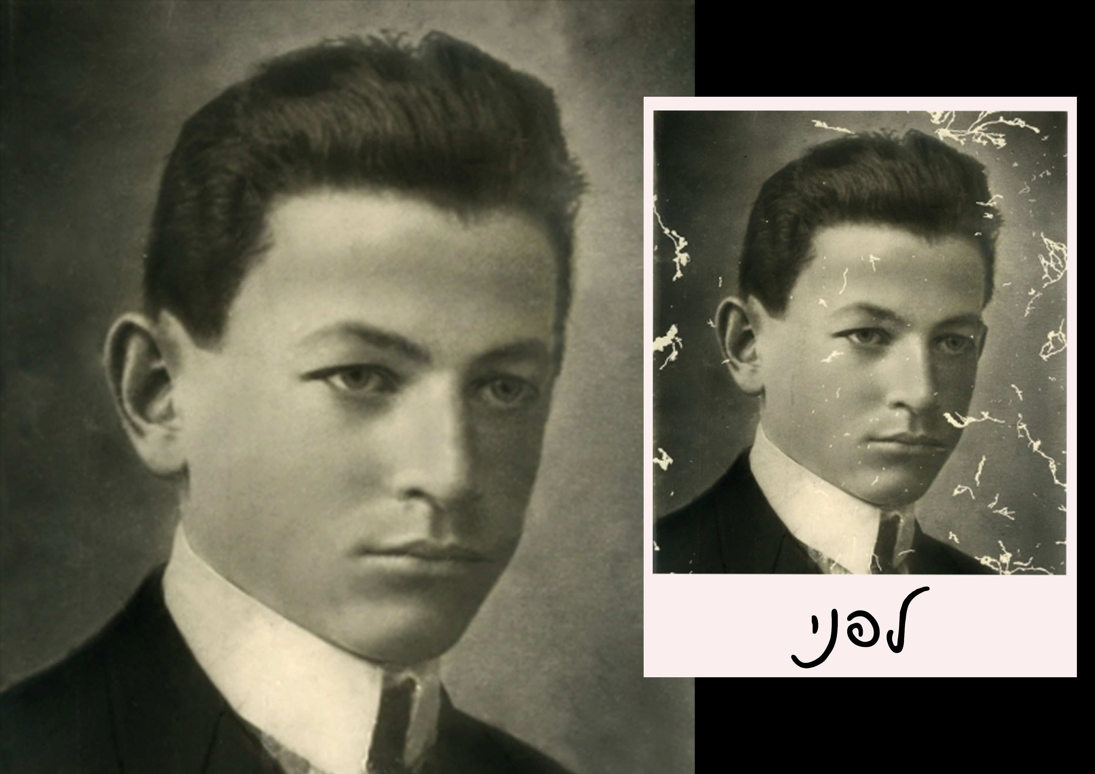 Entry 251558 in עריכת תמונות by ורד חיימוביץ - מעצבת גרפית