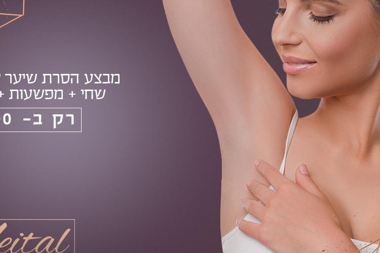 XPlace פרילנסרים | עבודה מהבית לפרילנסר ועבודות פרילנס לפרילנסרים