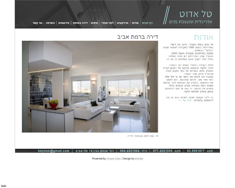 Entry 22592 in Portfolio by Vital