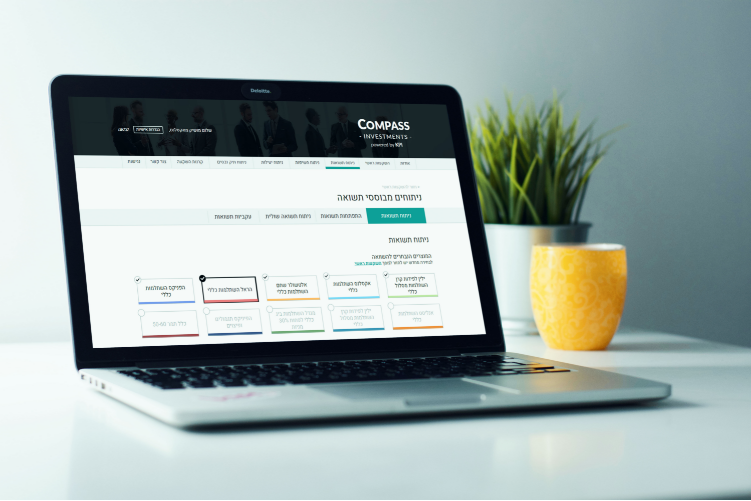 Open Zoomed Related Entry ayelet_lazarovitch_ux_ui_design_kpi-2.jpg