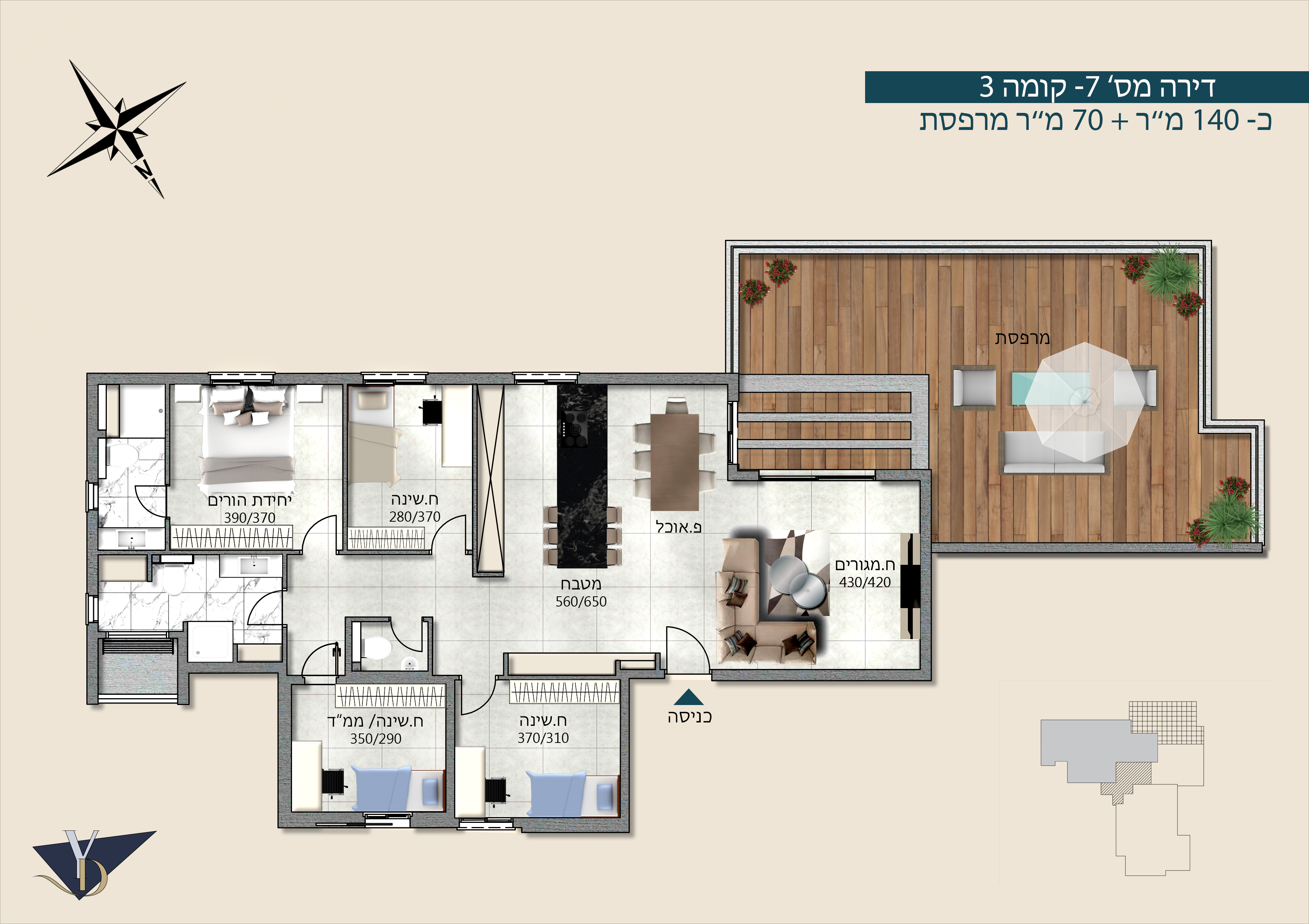 Entry 249014 in Portfolio by yael design