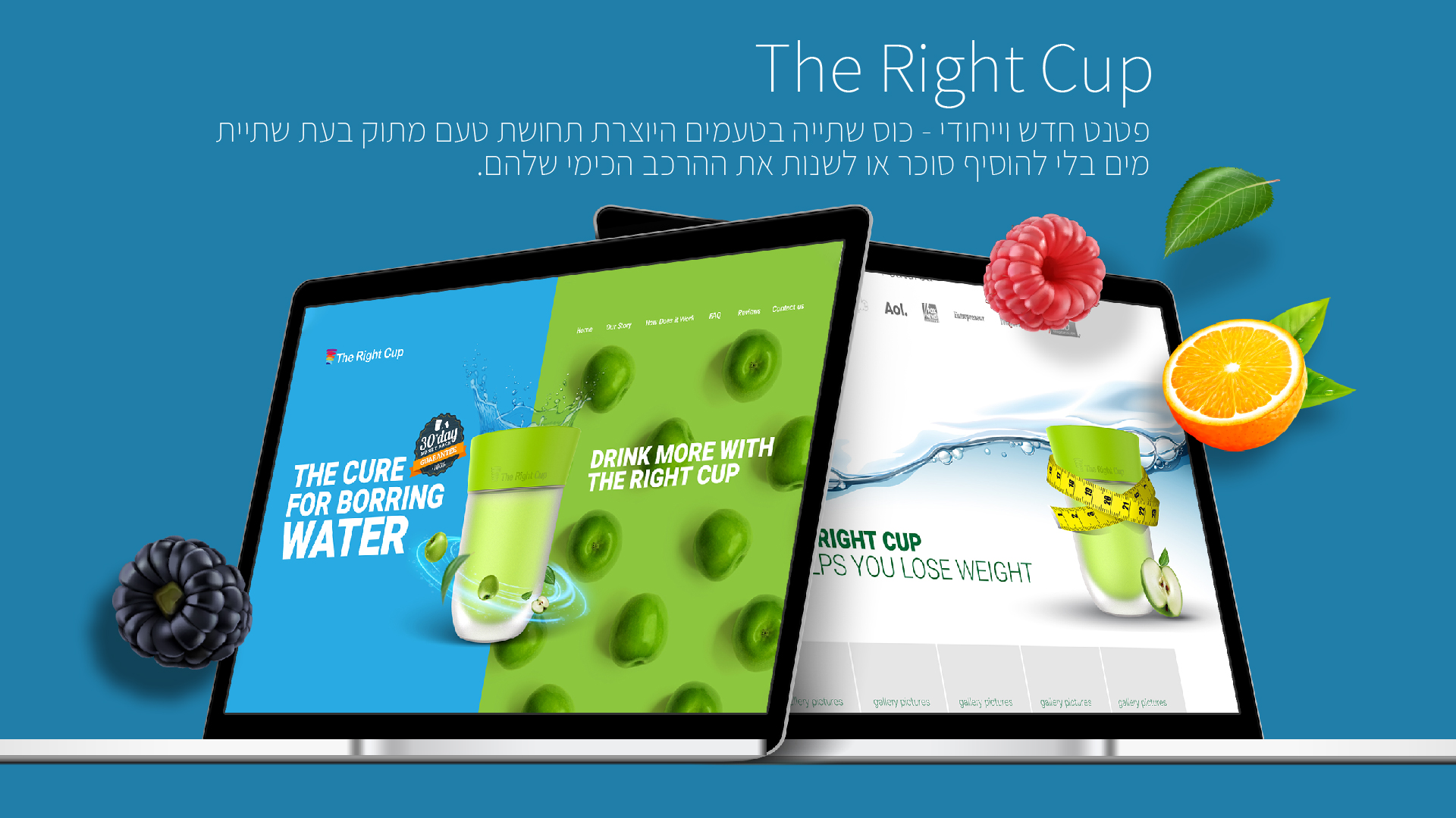 Entry 242638 in The Right Cup by Fillosof