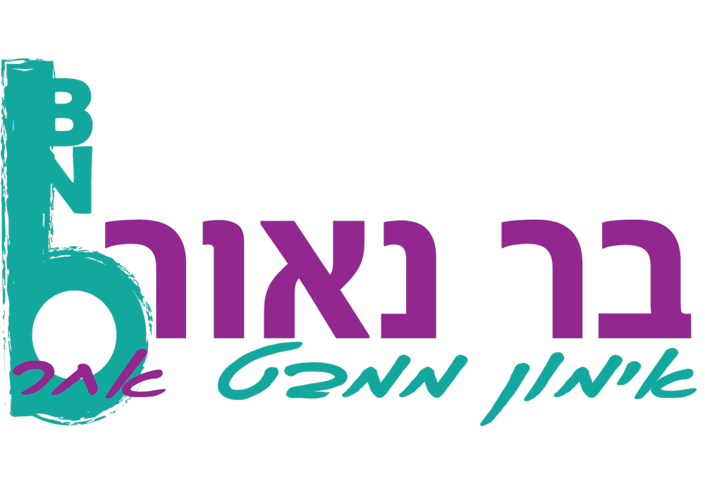 Entry 102184 in מיתוג ולוגו by יולי-פיתוח וקידום אתרים