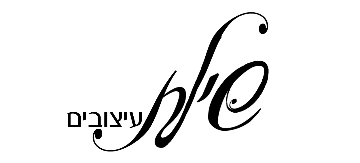 Entry 82781 in לוגואים וכרטיסי ביקור by irina veksler