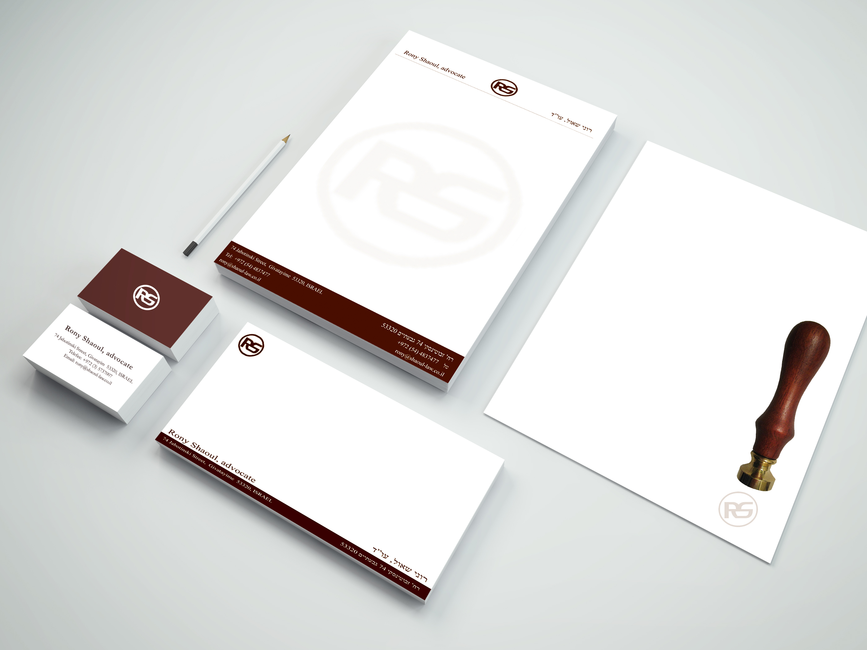 Entry 80917 in Portfolio by מוניקה מוסקוביץ