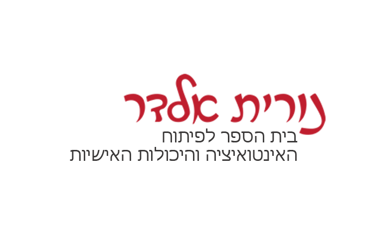 Entry 205498 in לקוחות by DigitaLab - the best formula for your business