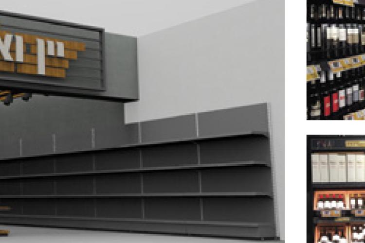 Open Zoomed Related Entry Pic_01.jpg