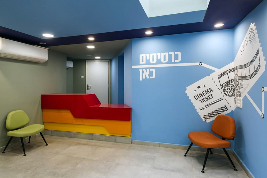 Entry 265350 in מיתוג קירות במרכז צעירים באופקים by סטודיו האיש הנכון