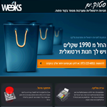 Portfolio Entry 41192