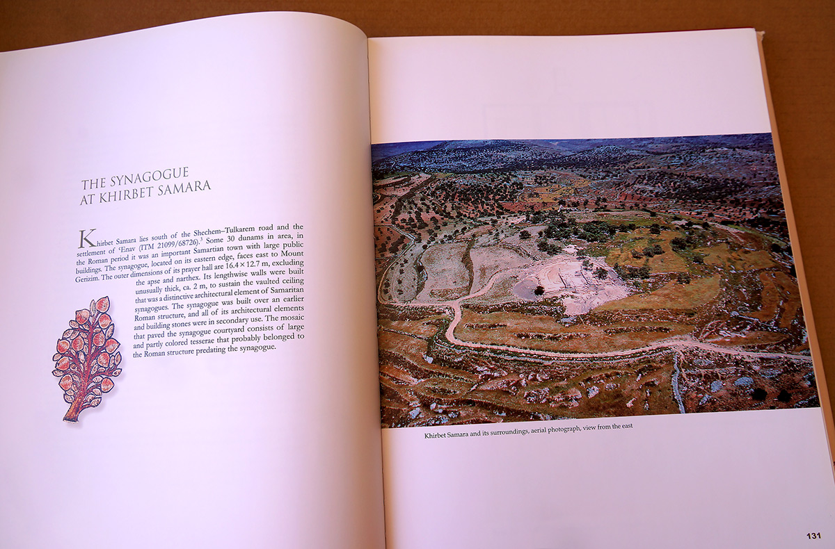 Entry 106782 in BOOK & COVER Design by Alina Pikovsky-Yoffe, Graphic/WEB Design