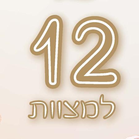 XPlace פרילנסרים | עבודה מהבית לפרילנסר ועבודות פרילנס לפרילנסרים