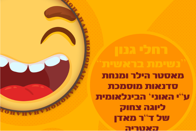 Open Zoomed Related Entry 3.png