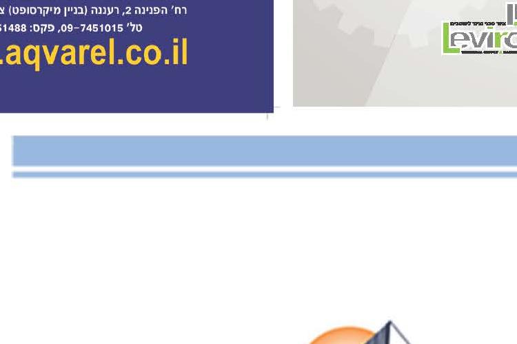 Open Zoomed Related Entry דוגמאות כריכות.jpg