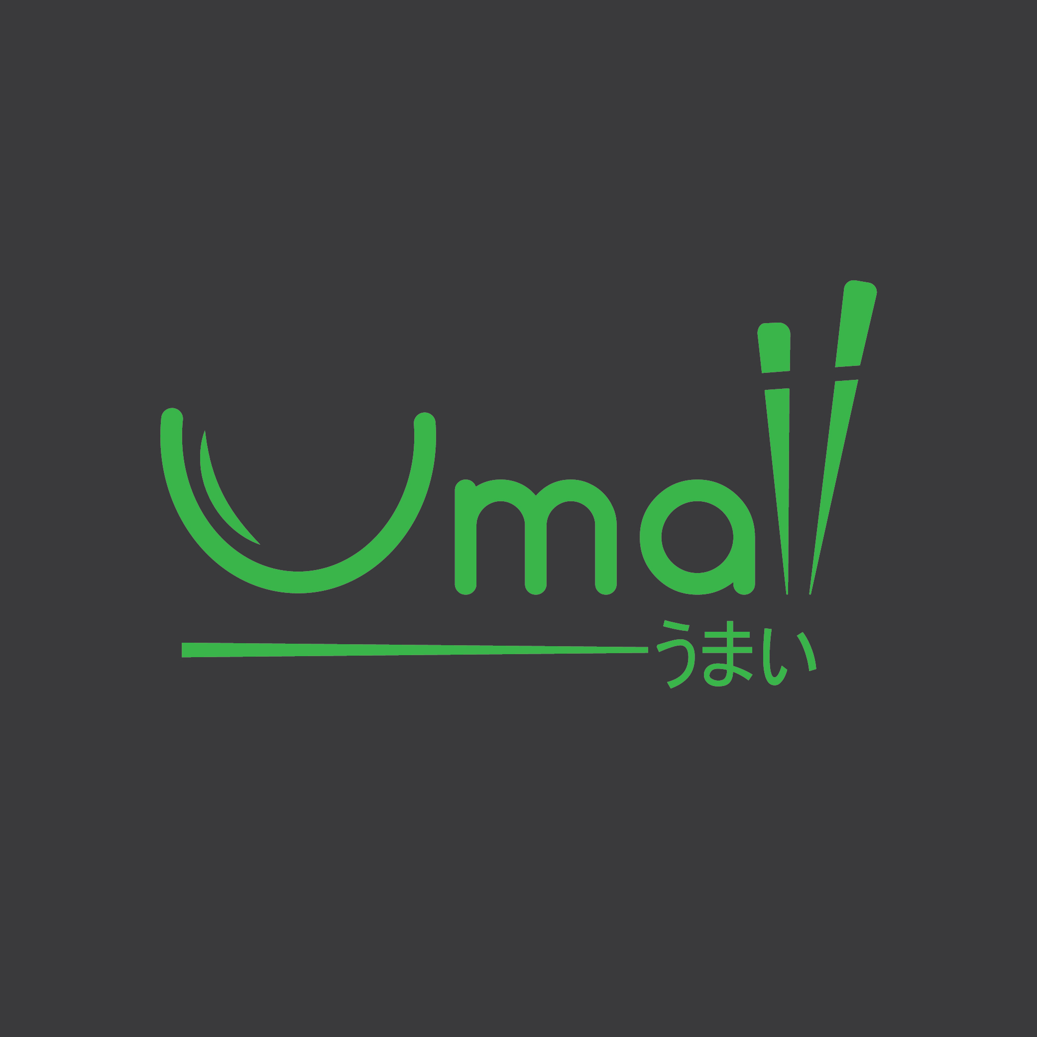 Entry 155754 in Portfolio by inbe Graphic Design