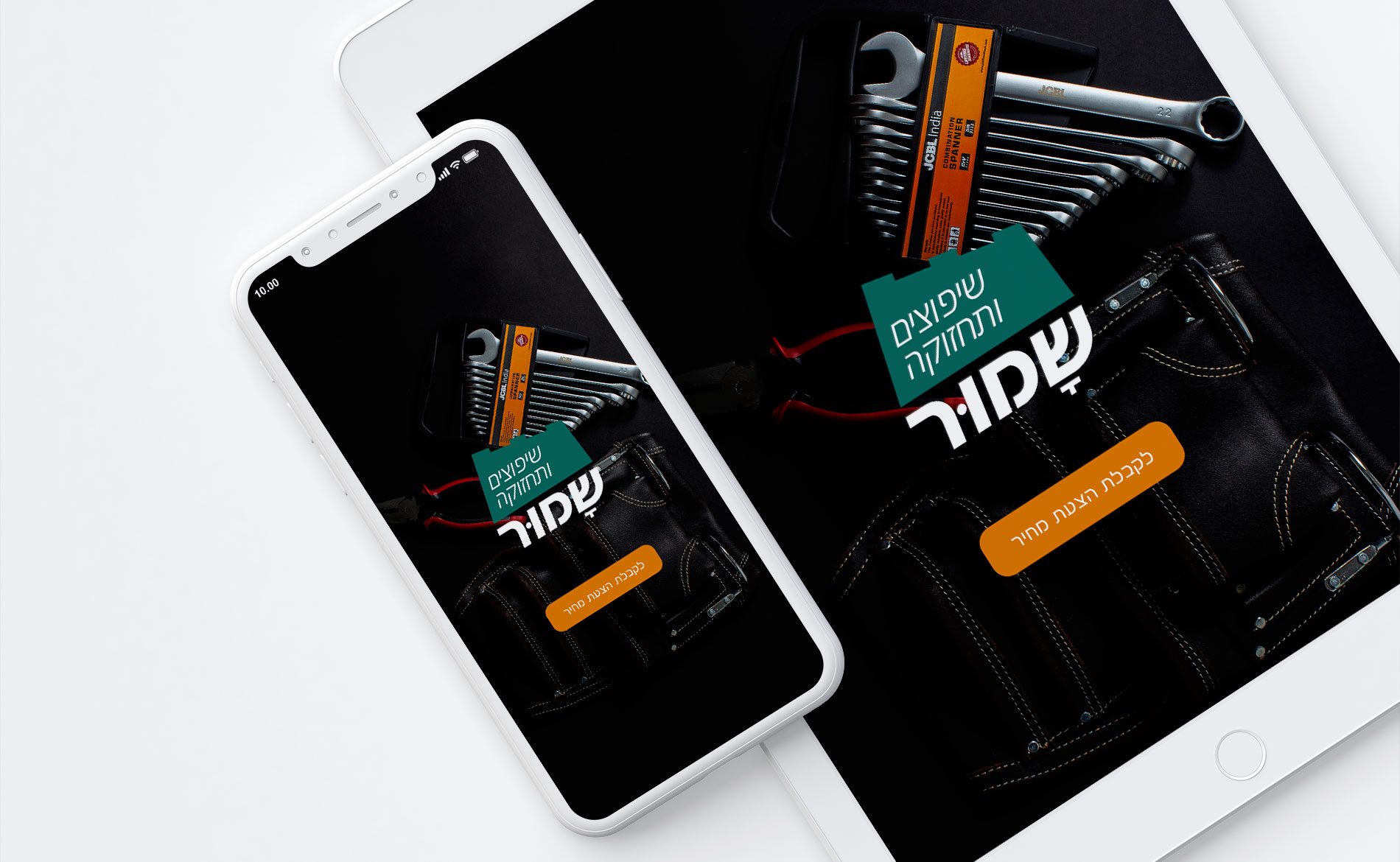 Entry 240283 in Portfolio by איגור לינקוב