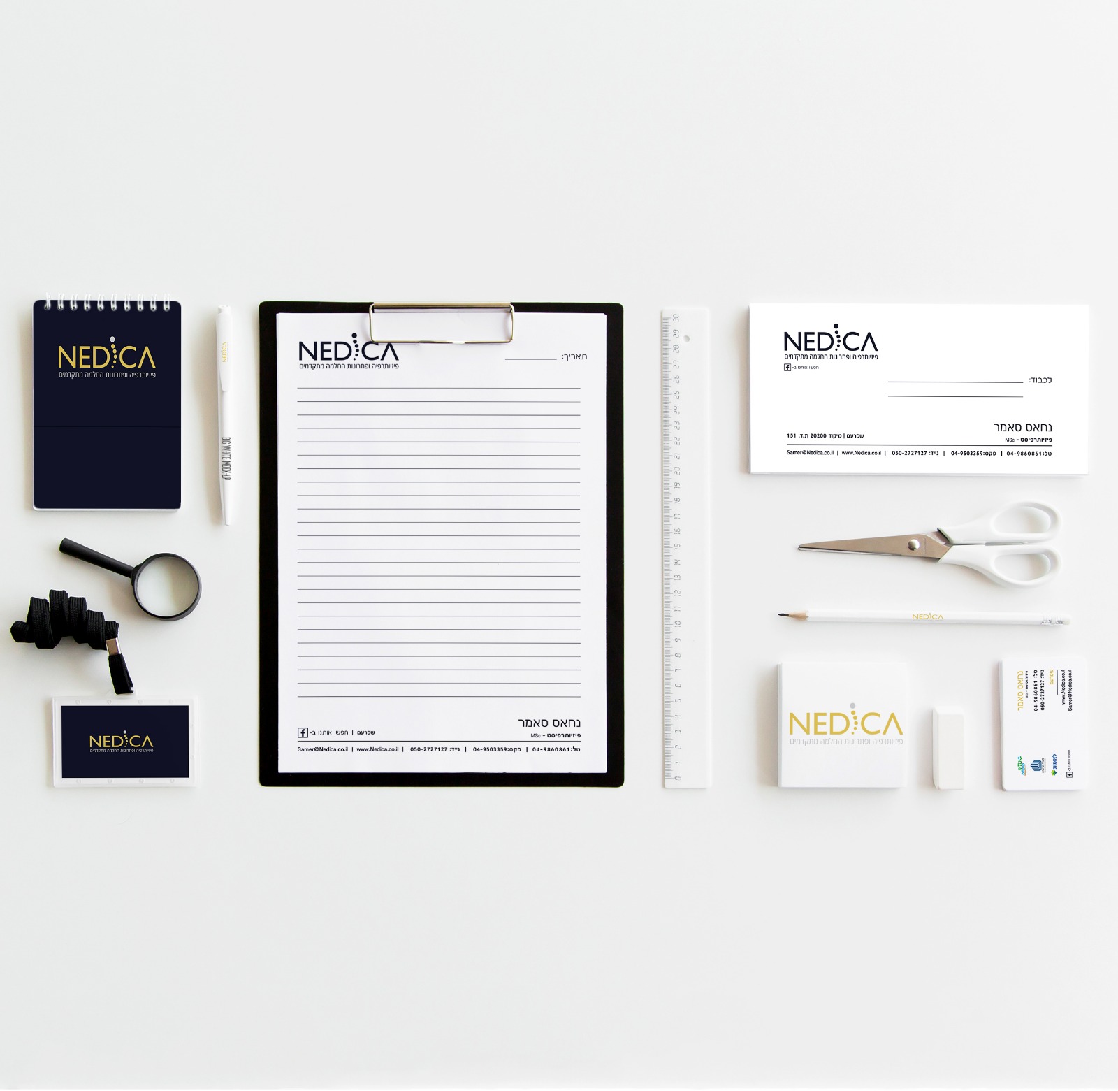 Entry 233374 in Portfolio by Bashar Creative