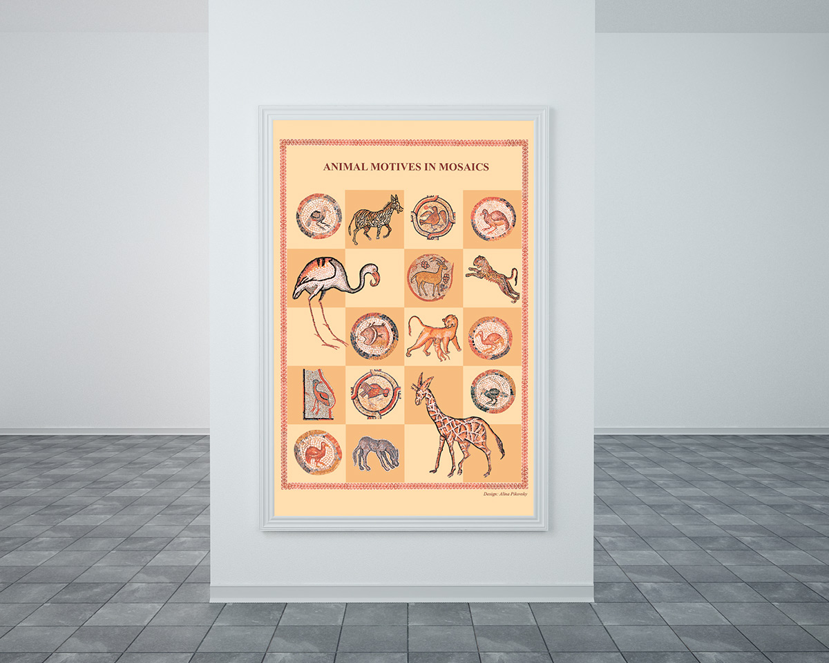 Entry 106819 in Poster by Alina Pikovsky-Yoffe, Graphic/WEB Design