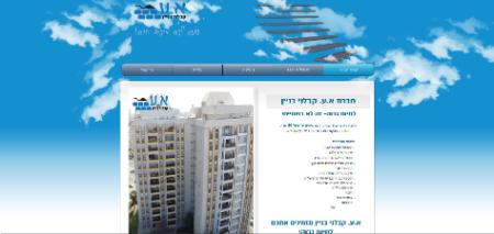 Open Zoomed Related Entry אתר