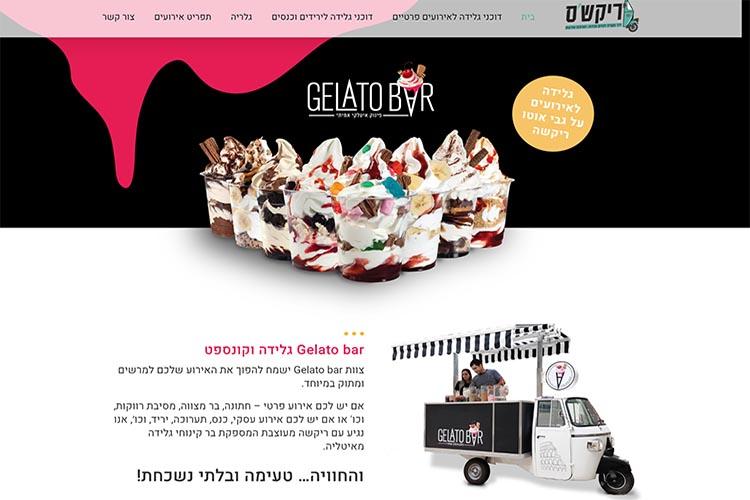Open Zoomed Related Entry xplace-rickshaws.jpg