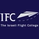 Open Zoomed Related Entry המכללה הישראלית לתעופה
