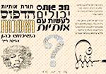 XPlace פרילנסרים | עבודה מהבית לפרילנסר ועבודות פרילנס לפרילנסרים