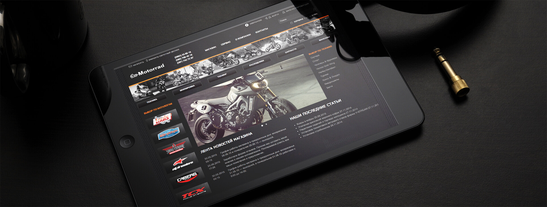 Entry 180902 in Portfolio by Amconsoft Entertainment