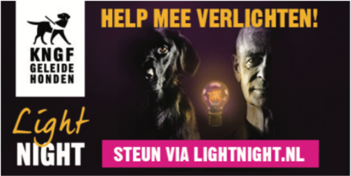 Entry 90216 in KNGF Light Night Social Media Post by Dutch Lion Amsterdam