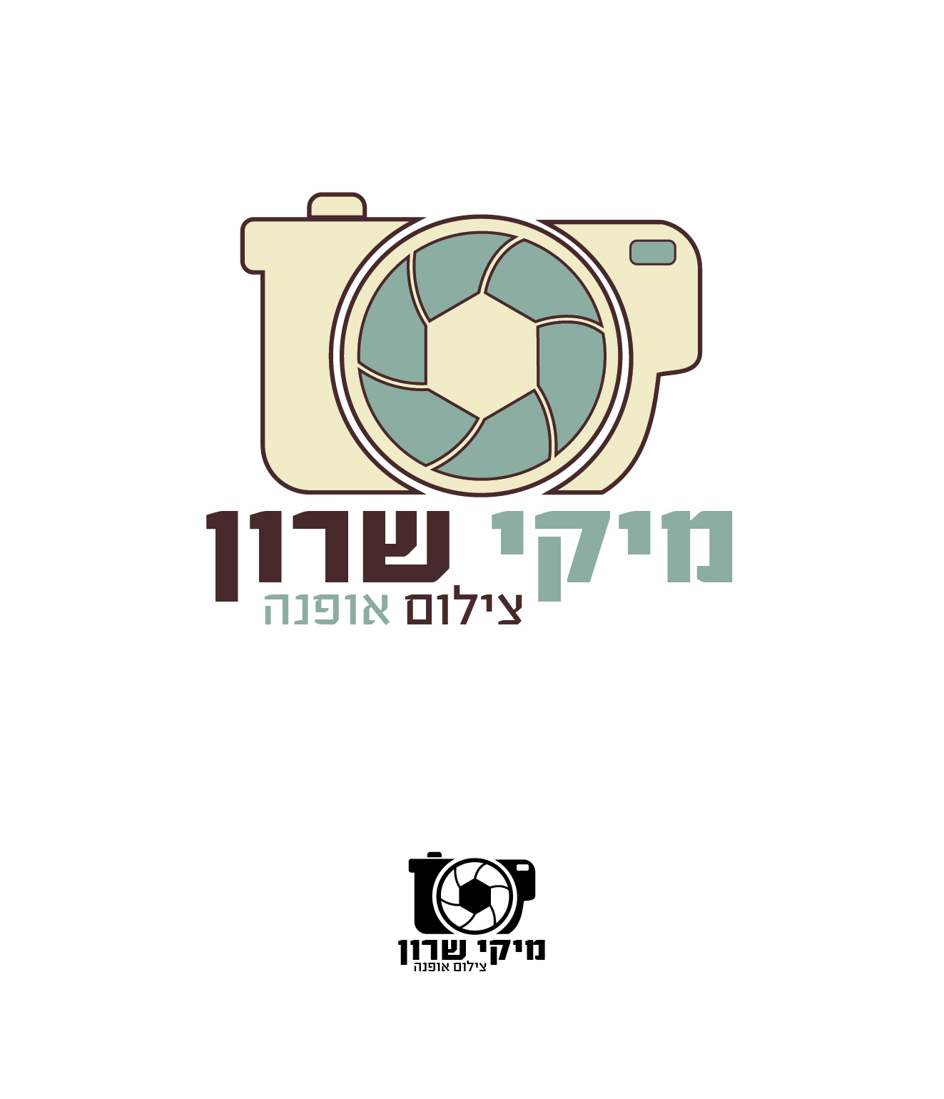 Entry 167620 in סקיצות by kofman