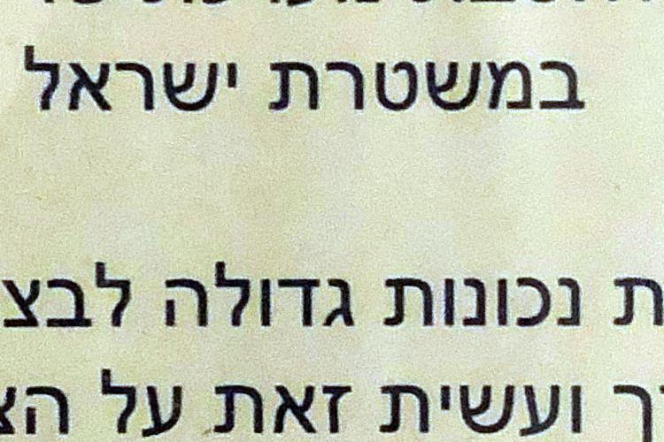 Open Zoomed Related Entry N3.jpg