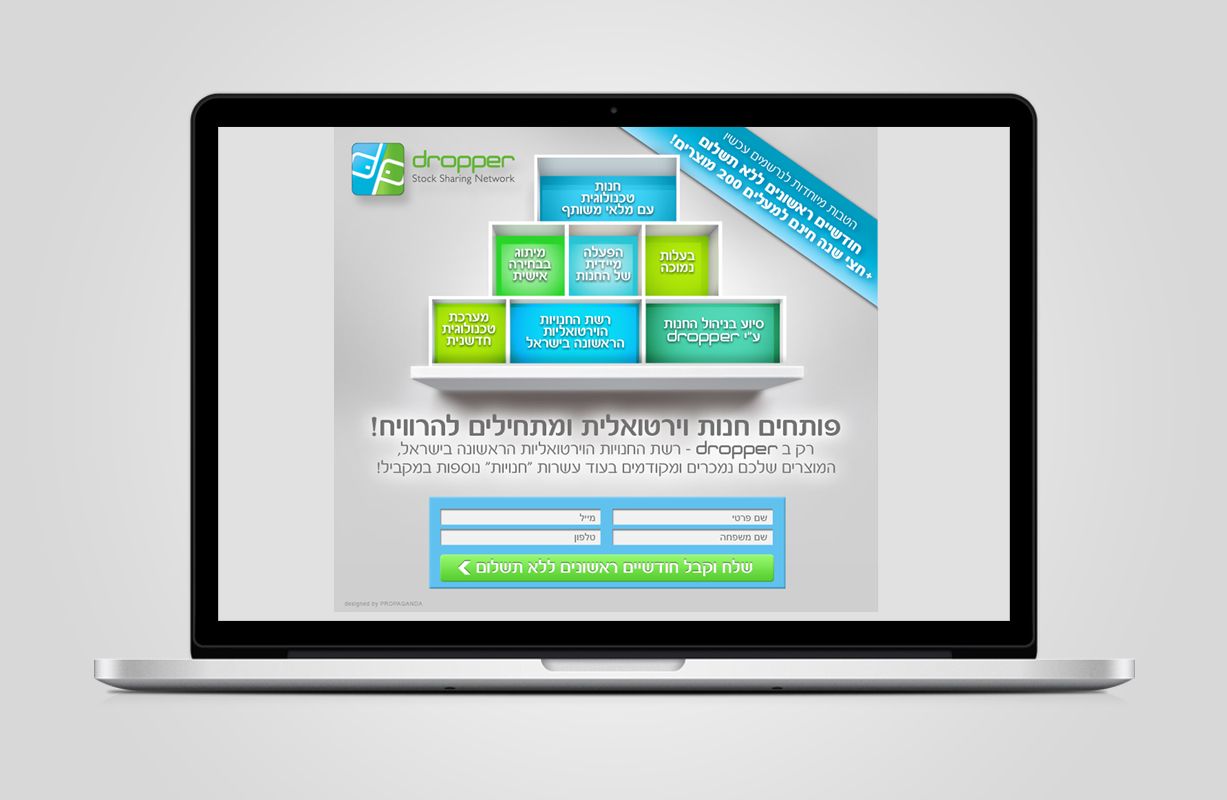 Entry 160187 in Portfolio by CREAGENCY