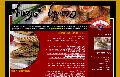 Open Zoomed Related Entry זוגלובק - פסטרמה