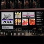 Open Zoomed Related Entry www.zoya.co.il