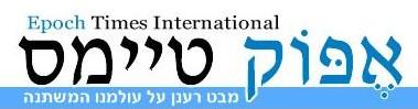 Entry 26049 in Portfolio by שפי ספרן כרמי-יעוץ שיווקי