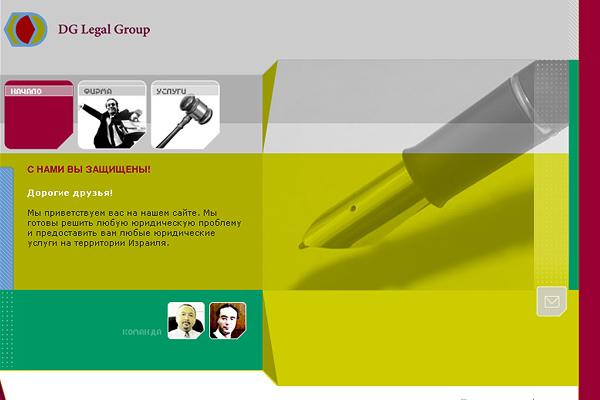 Entry 2746 in Portfolio by WebProm Design