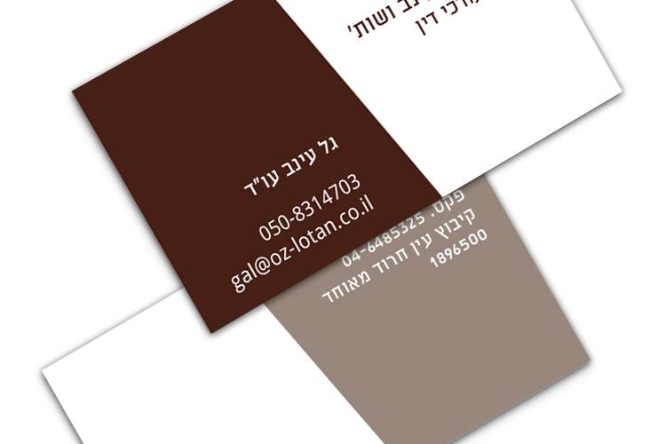 Open Entry 81238 in Portfolio by adikoldesign
