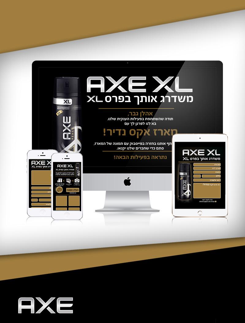 Entry 78566 in Portfolio by אפי שו