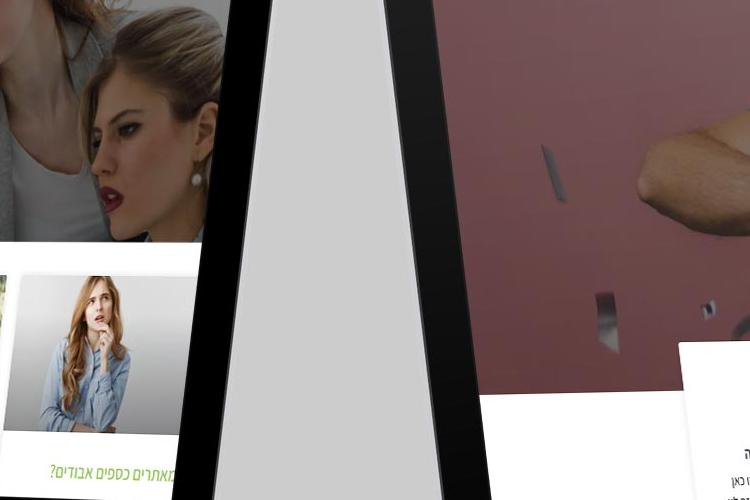 Open Zoomed Related Entry smarts.jpg