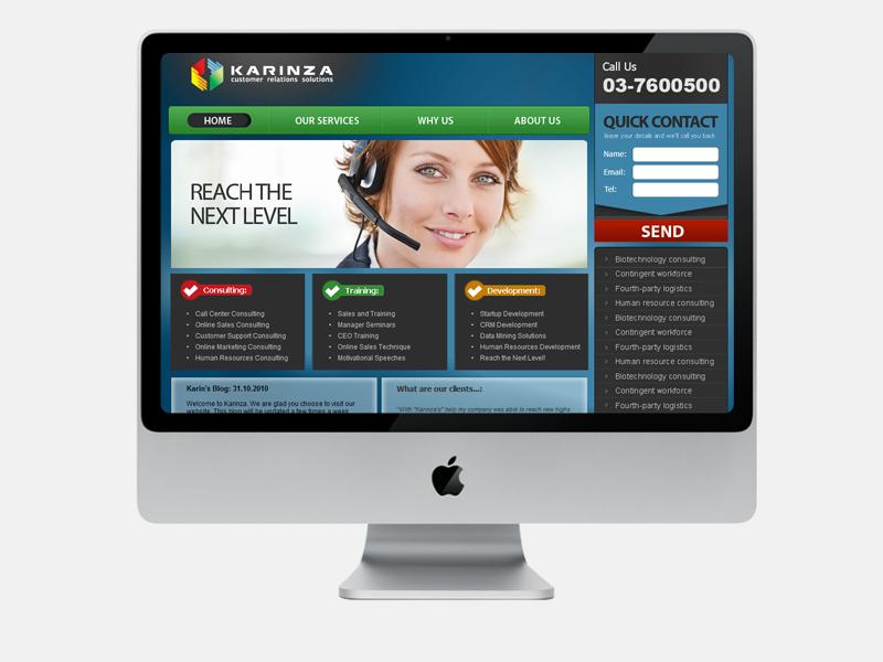 Entry 26715 in Portfolio by Bis Traffic